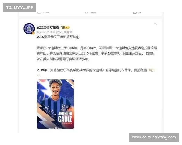 外援新政下各队第五外援定位 替补席上的外援轮换价值与时机